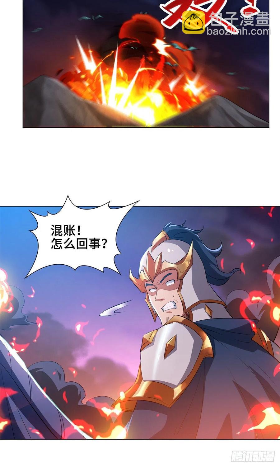 72 抵抗锐国-第76话
