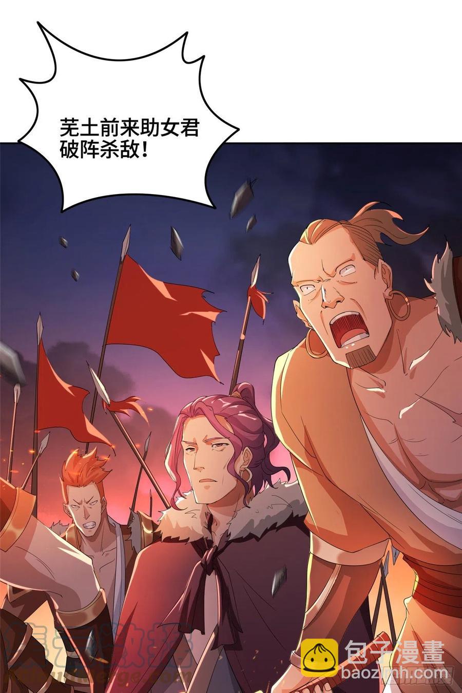 72 抵抗锐国-第76话