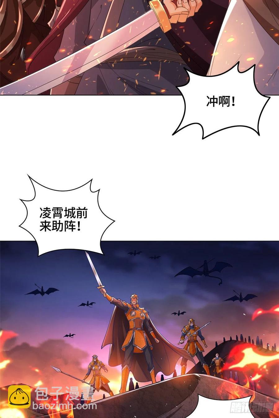 72 抵抗锐国-第76话