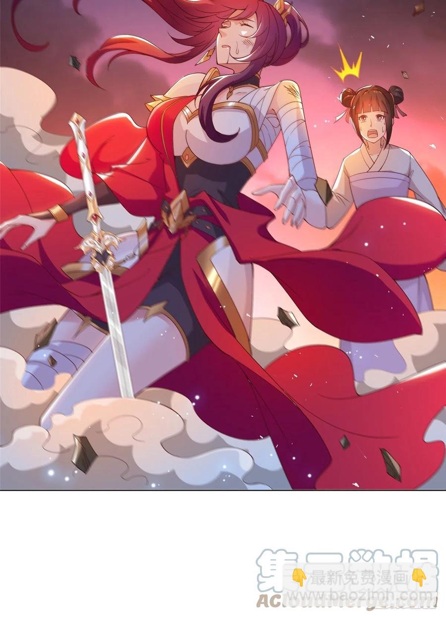 72 抵抗锐国-第76话
