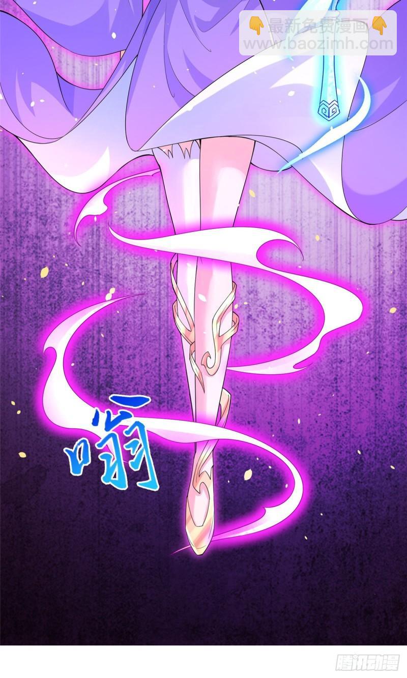 77 剑陨阵的威力-第82话