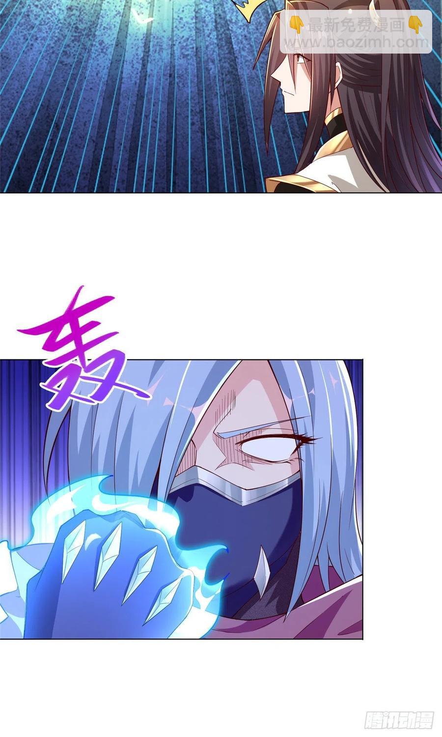 79 人间小恶魔祝明朗-第84话