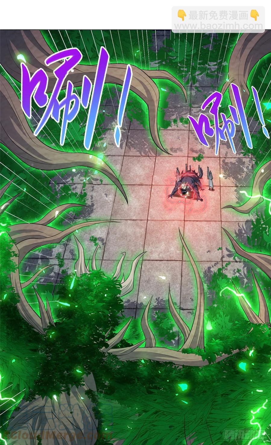 79 人间小恶魔祝明朗-第84话