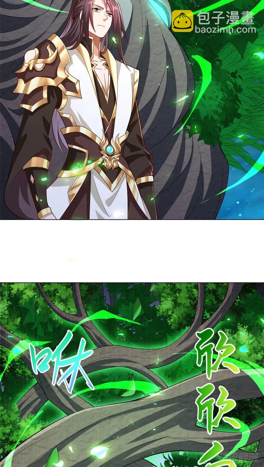 79 人间小恶魔祝明朗-第84话