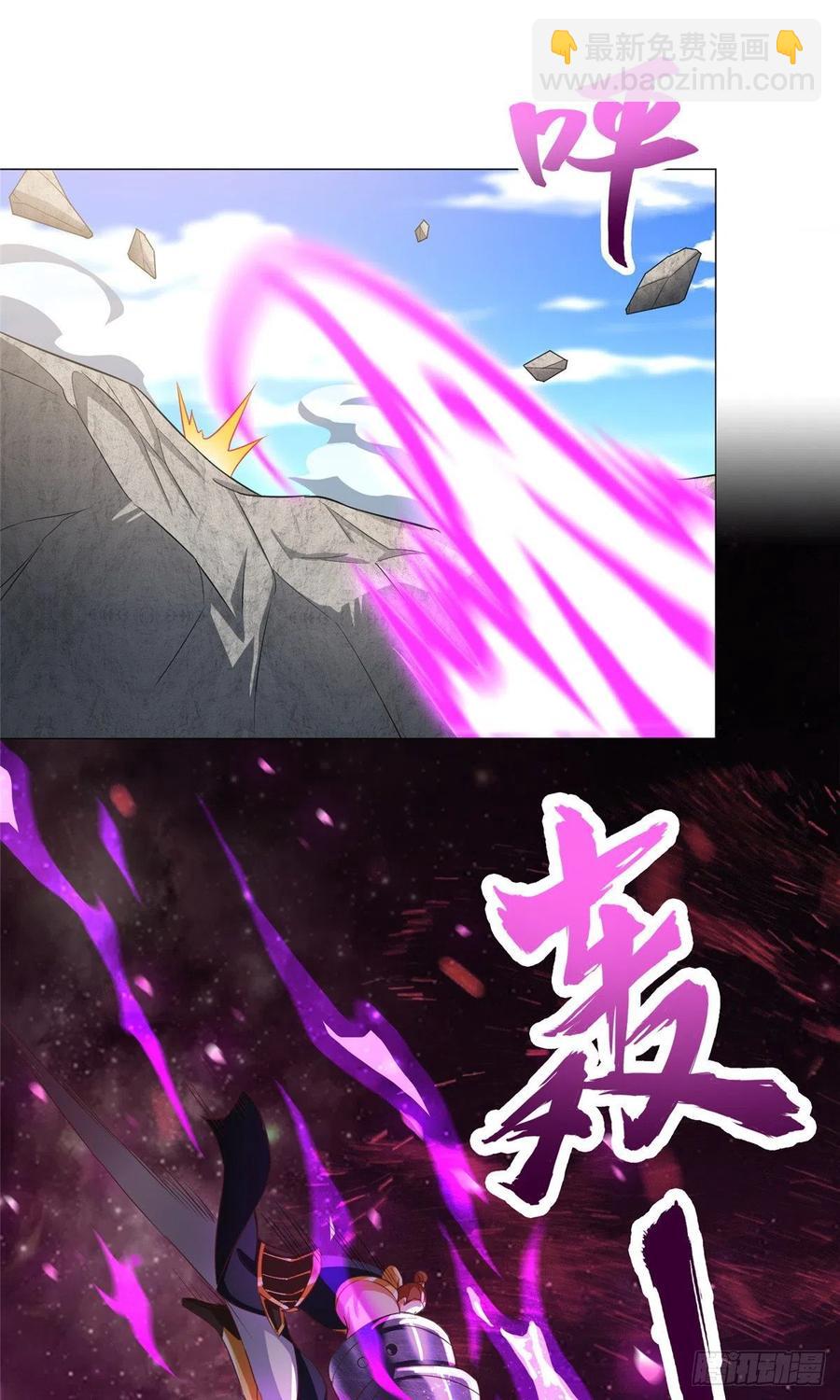 81 一起上好了-第86话