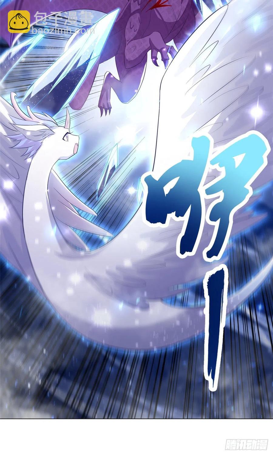 81 一起上好了-第86话