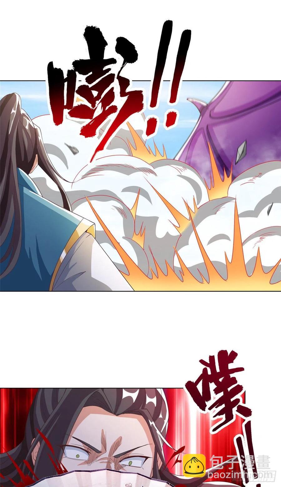 81 一起上好了-第86话