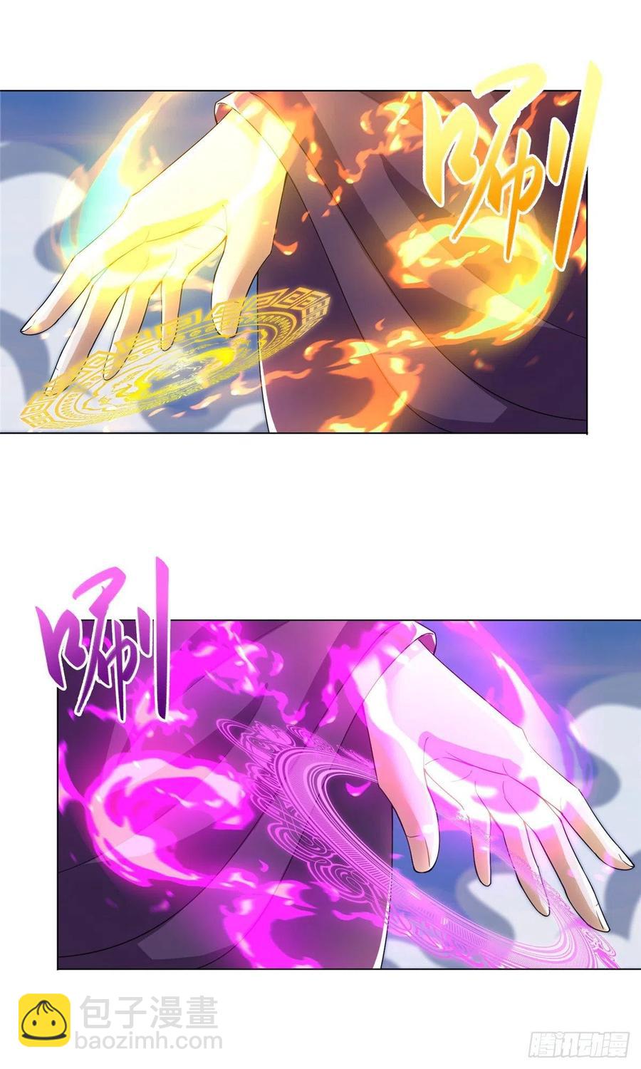 81 一起上好了-第86话