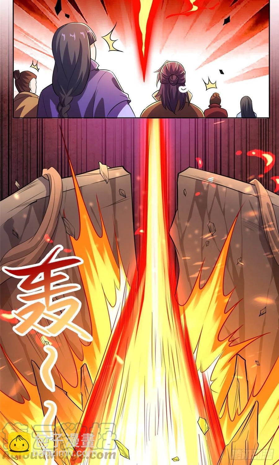 83 剑来！剑醒！-第88话