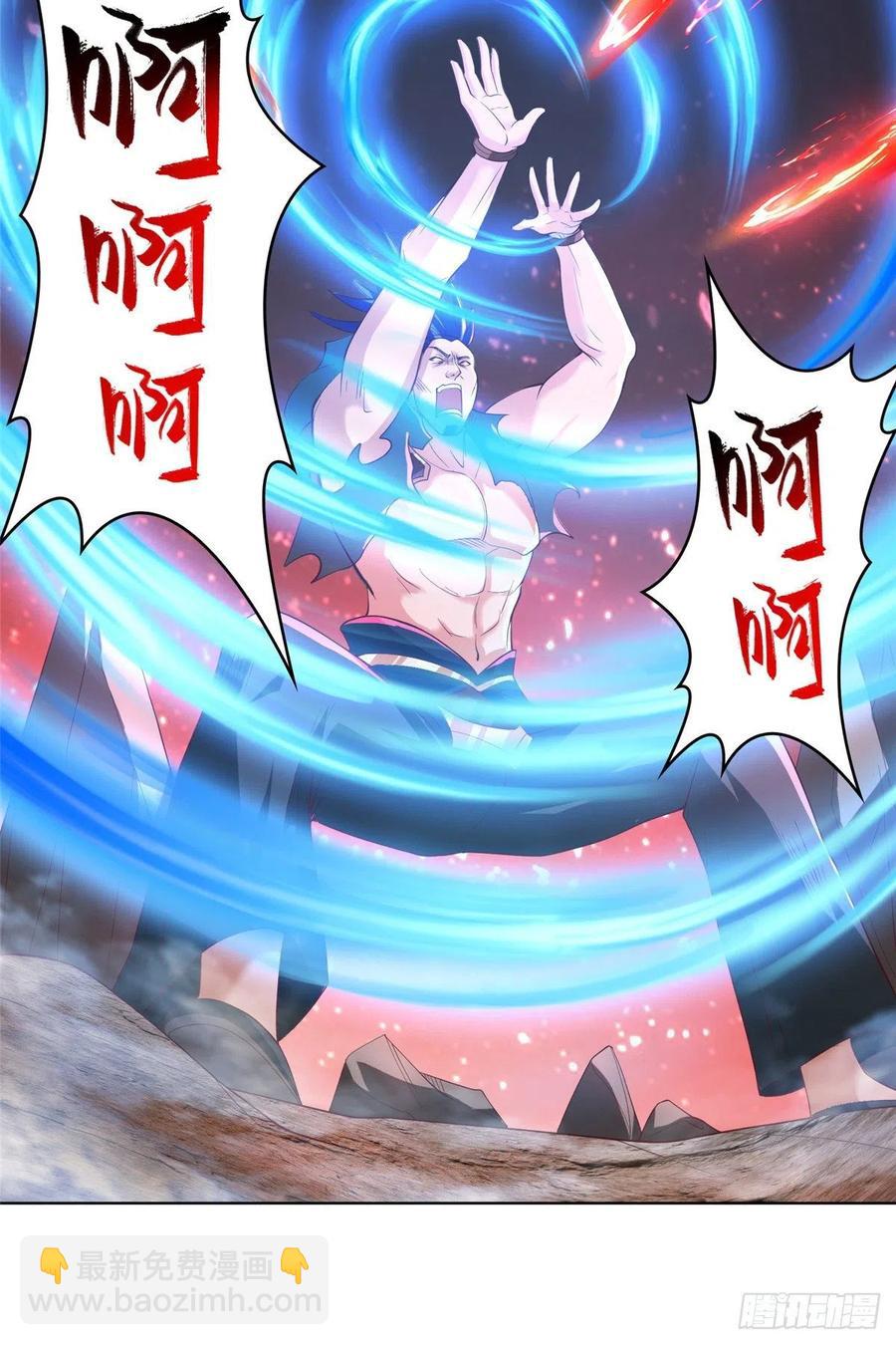 85 天幕剑-第90话