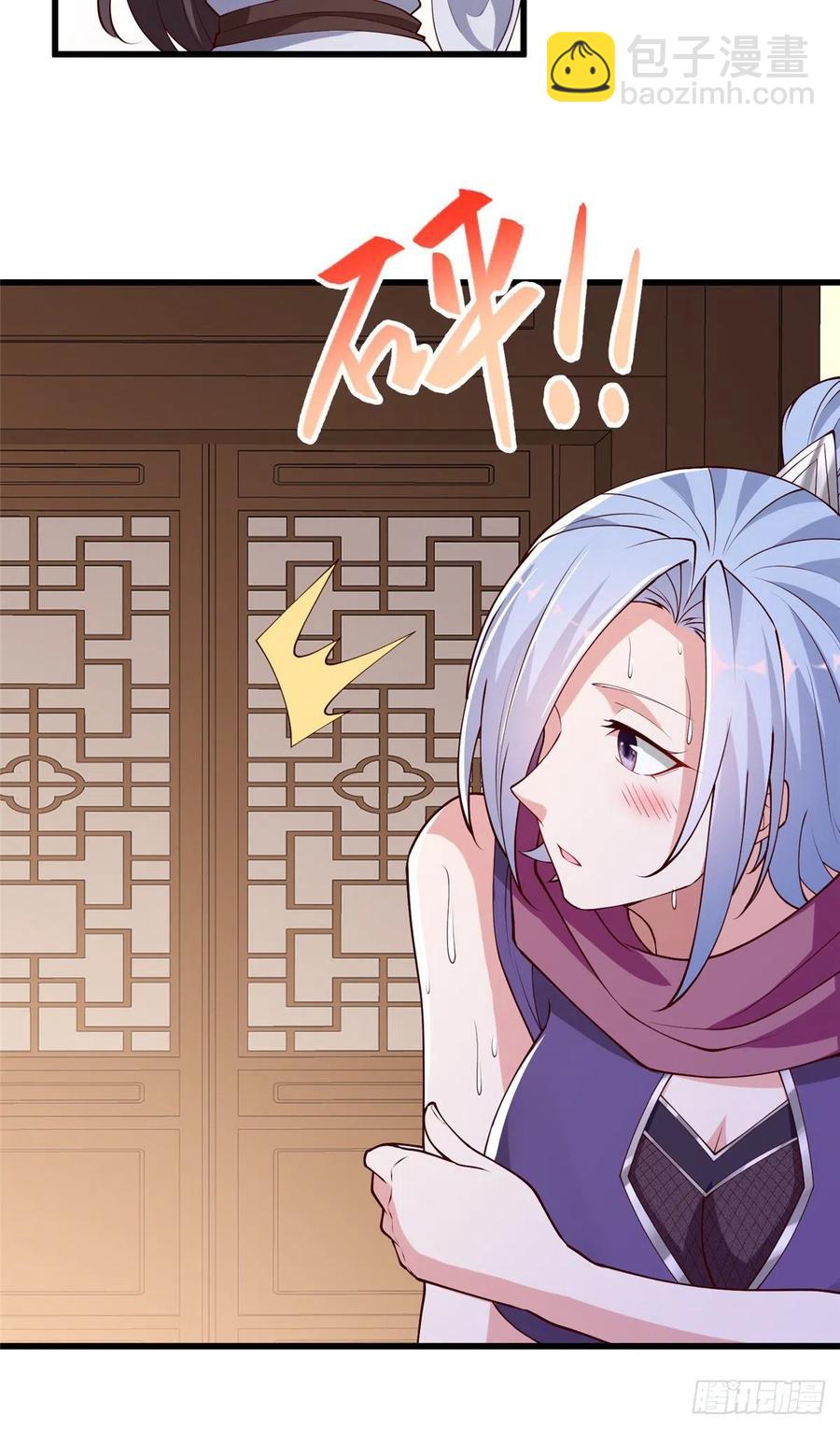 87 目标：云之国！-第92话