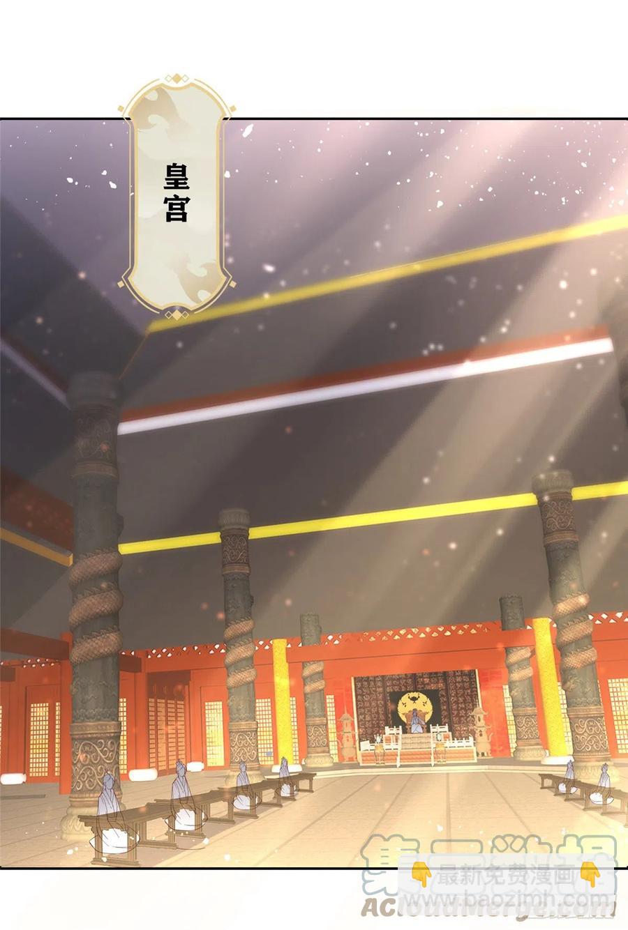 87 目标：云之国！-第92话