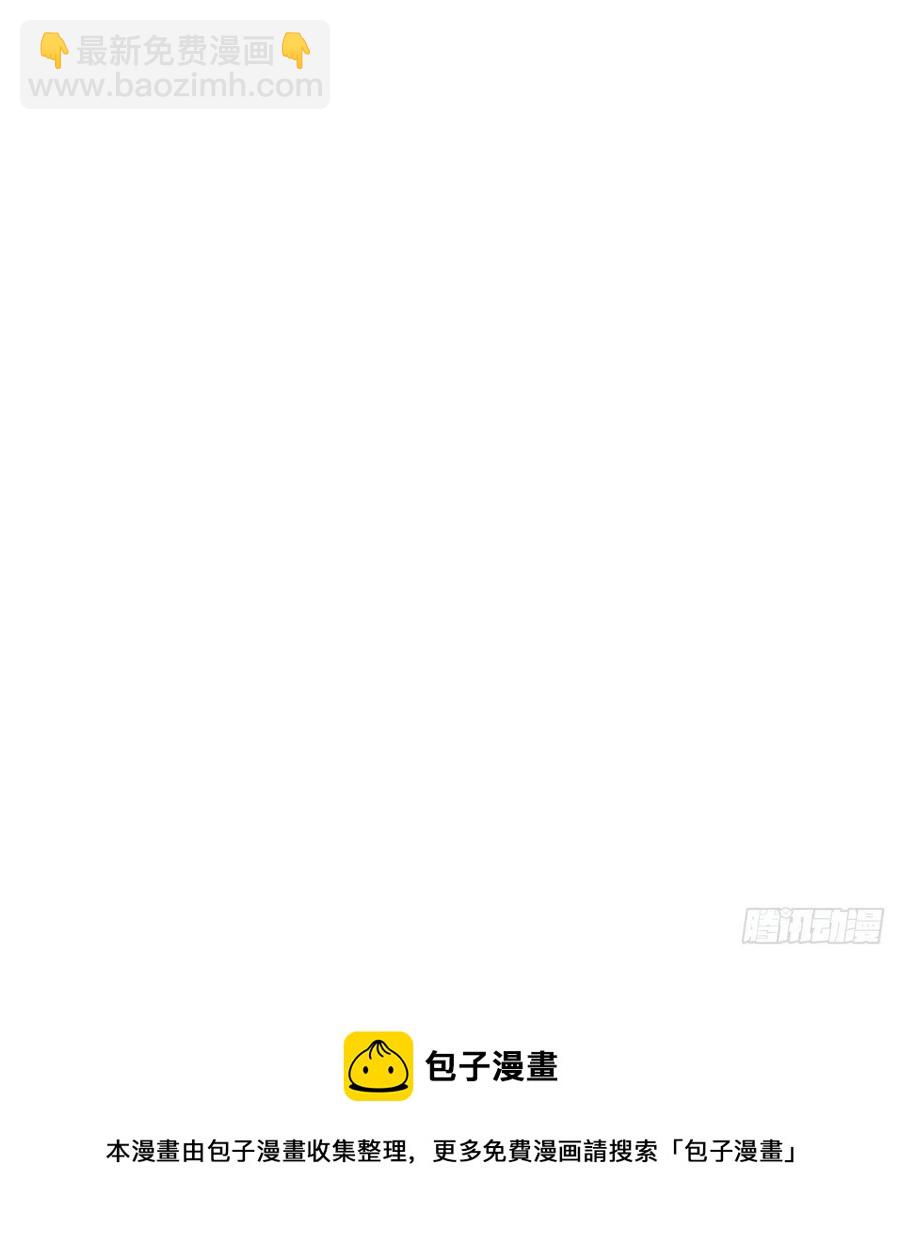 89 云之龙国-第94话