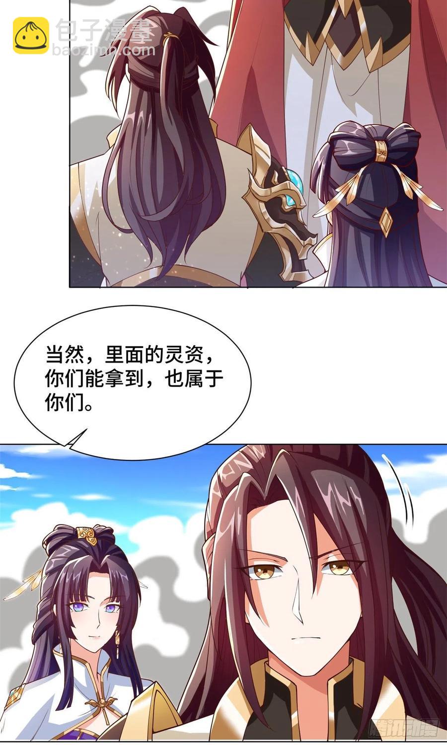 89 云之龙国-第94话