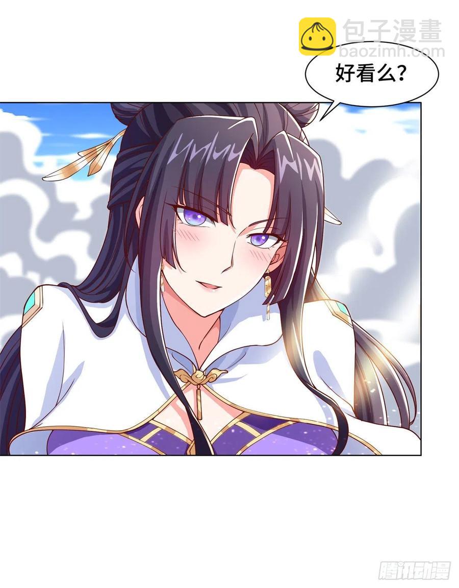 89 云之龙国-第94话