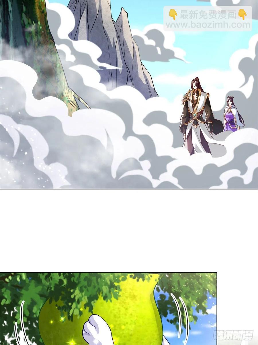 89 云之龙国-第94话