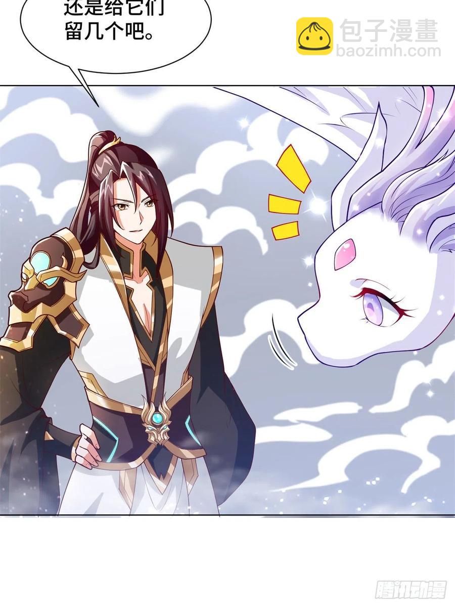 89 云之龙国-第94话