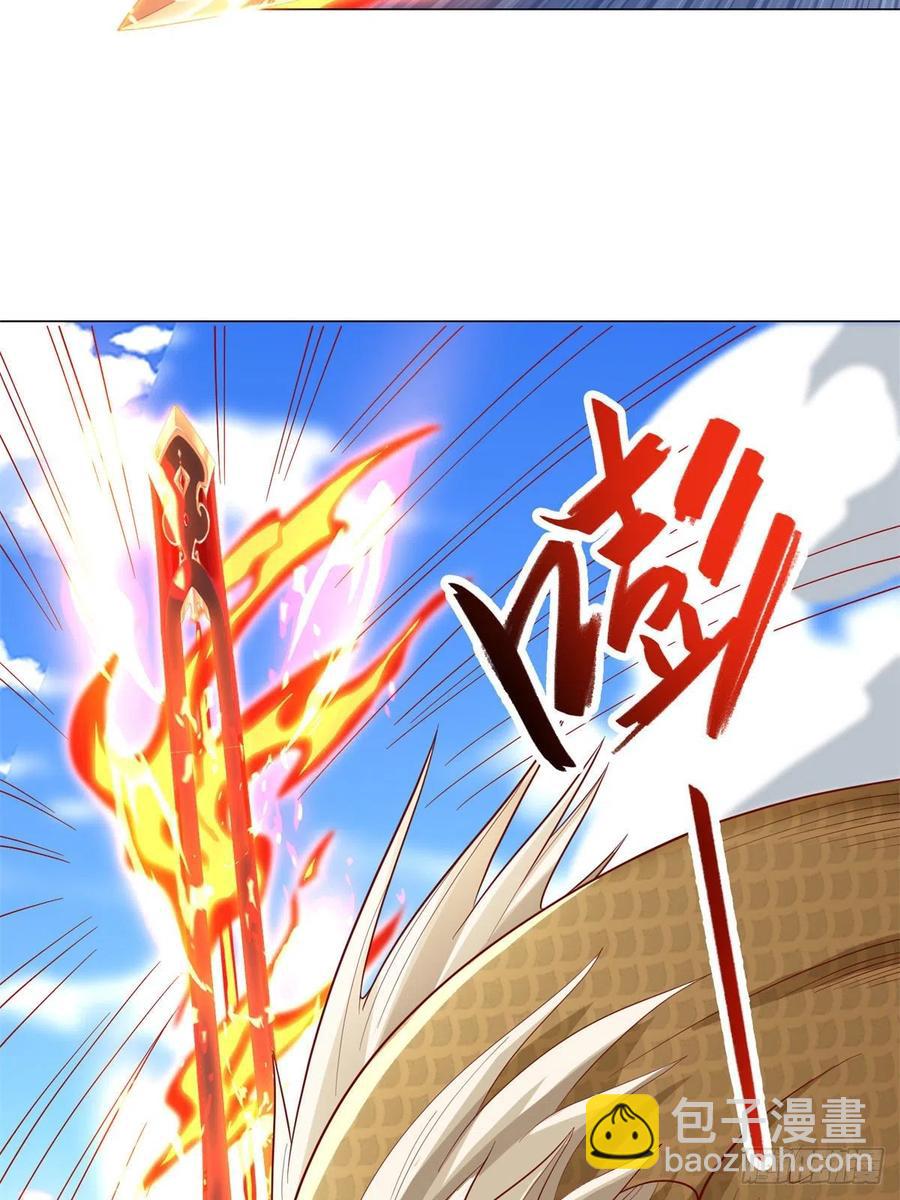 91 上古螭吻-第96话