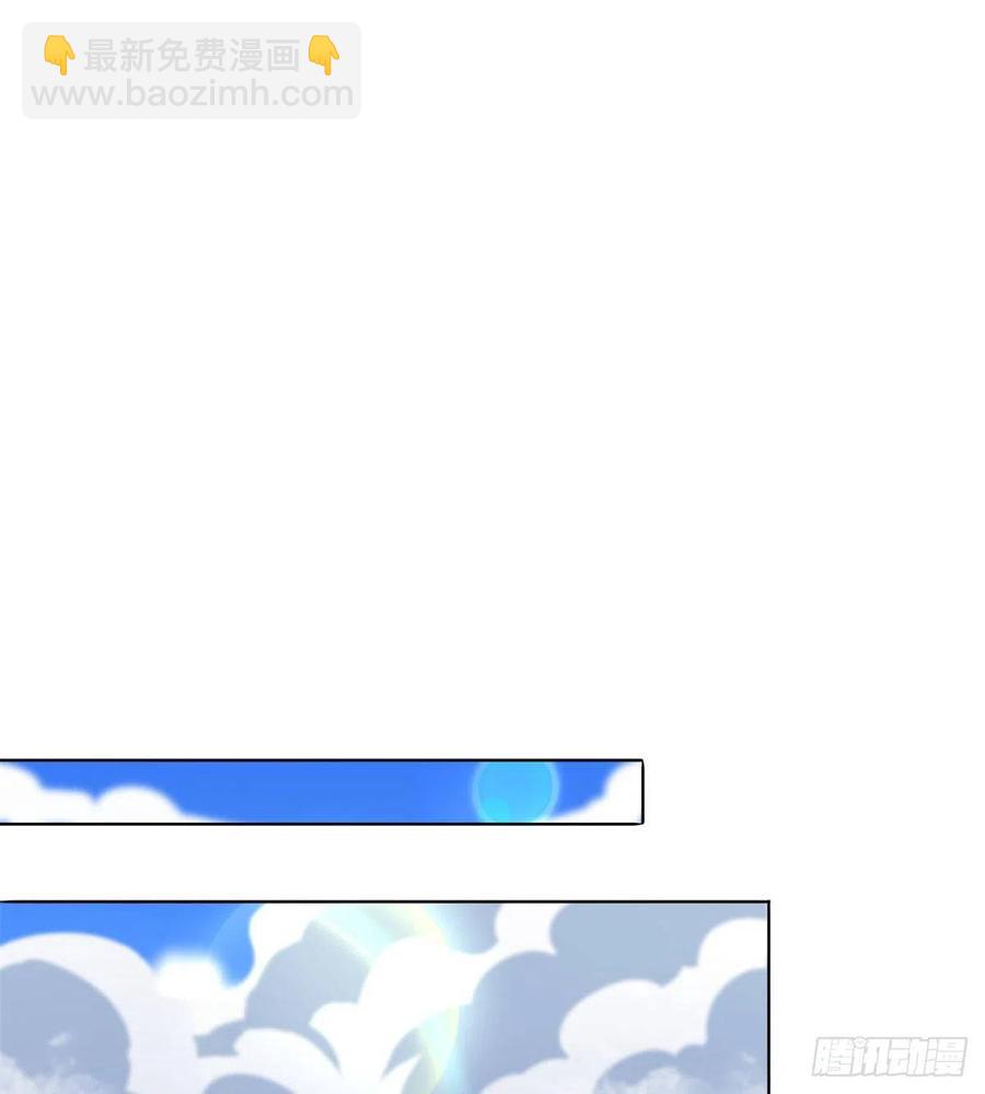 93 灵域提升-第98话