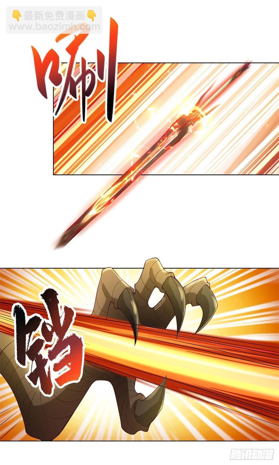 93 灵域提升-第98话