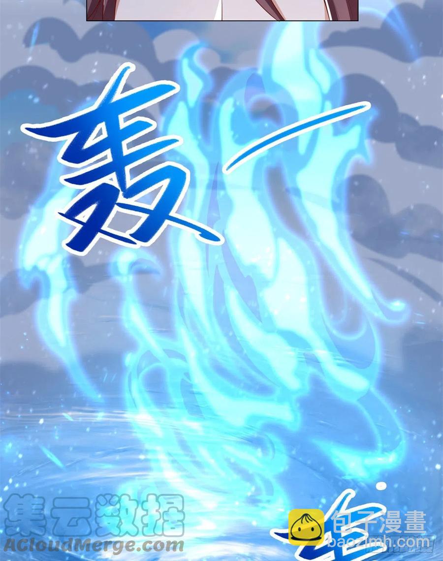 93 灵域提升-第98话