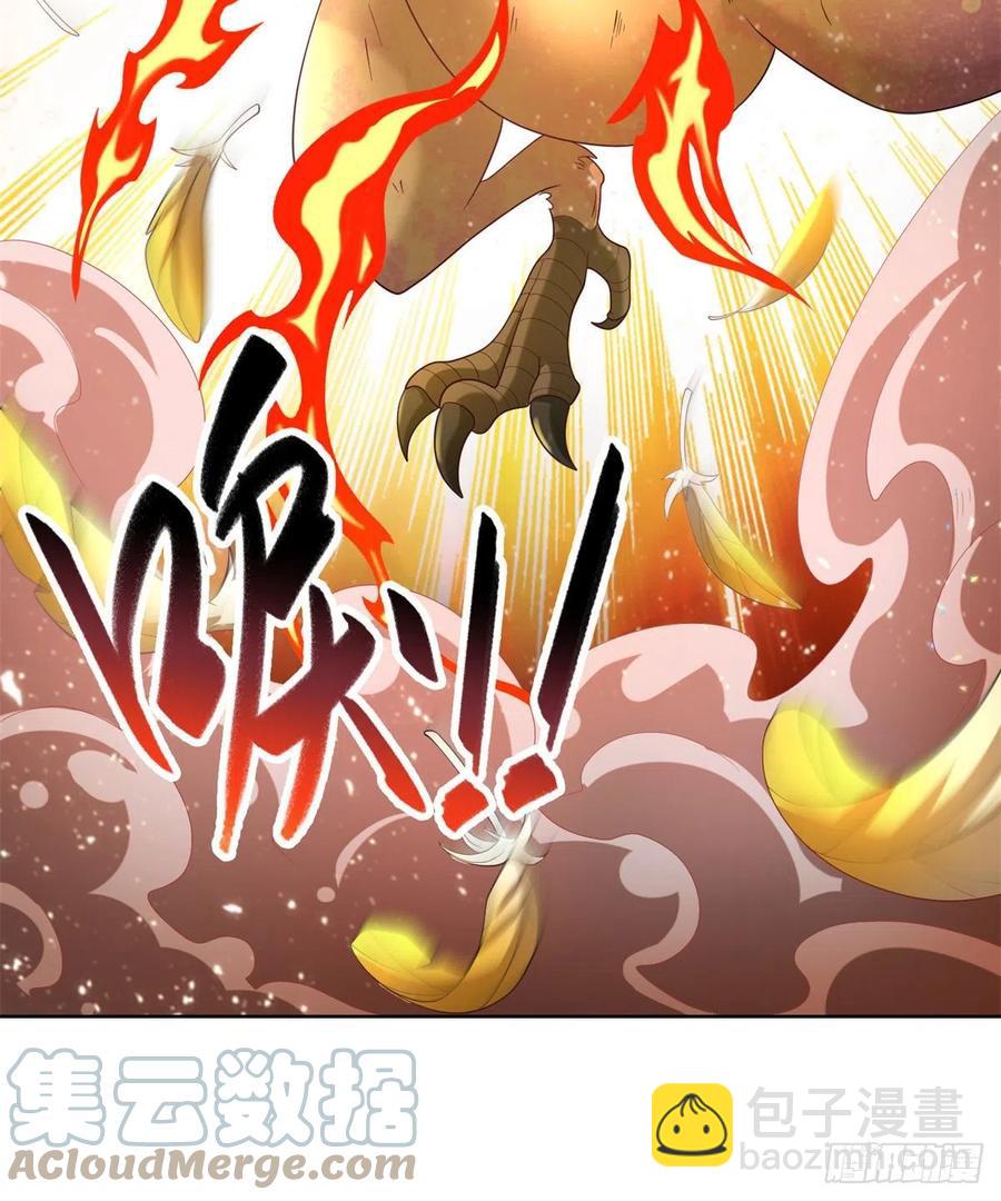 93 灵域提升-第98话