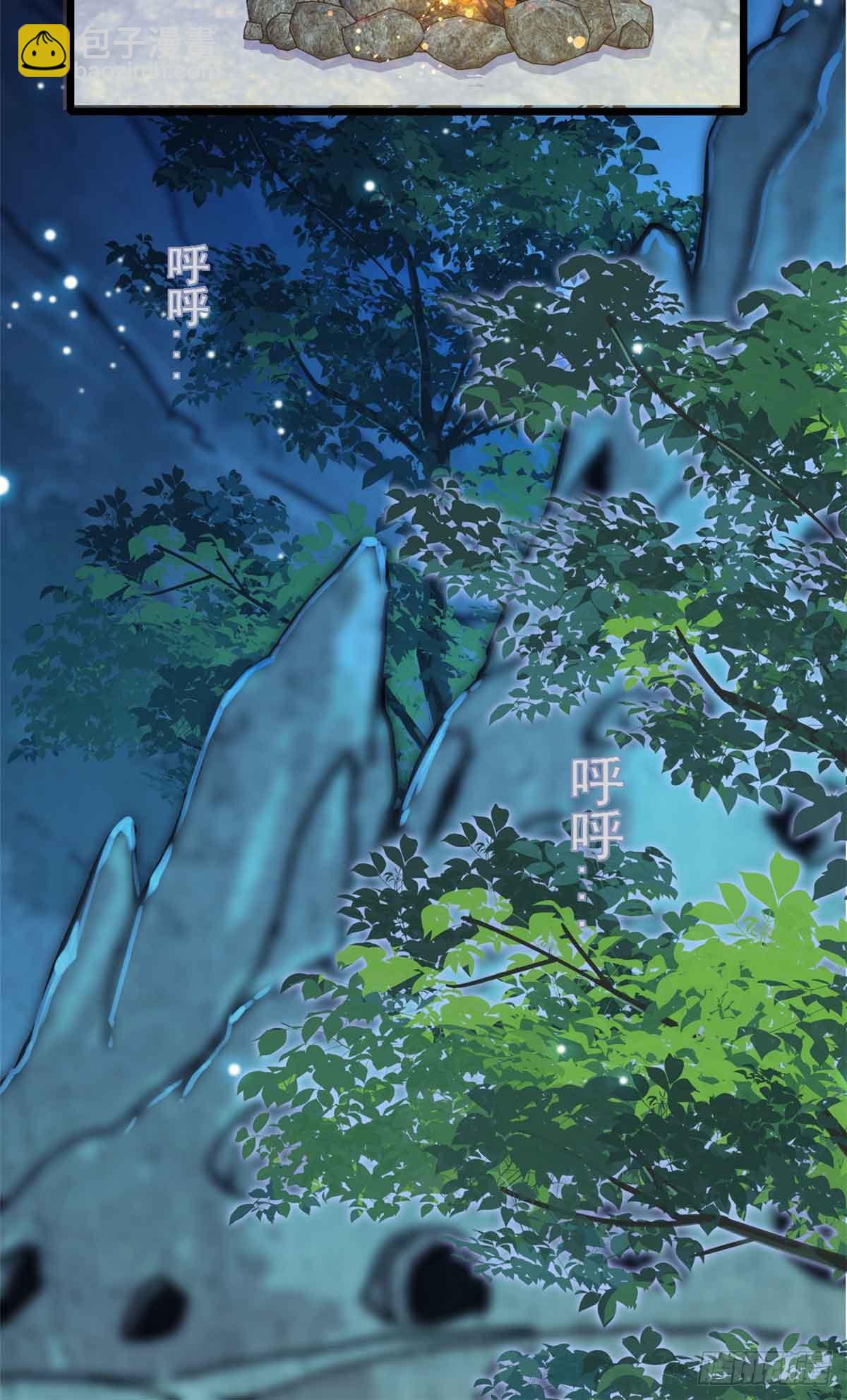 第10话-第10话