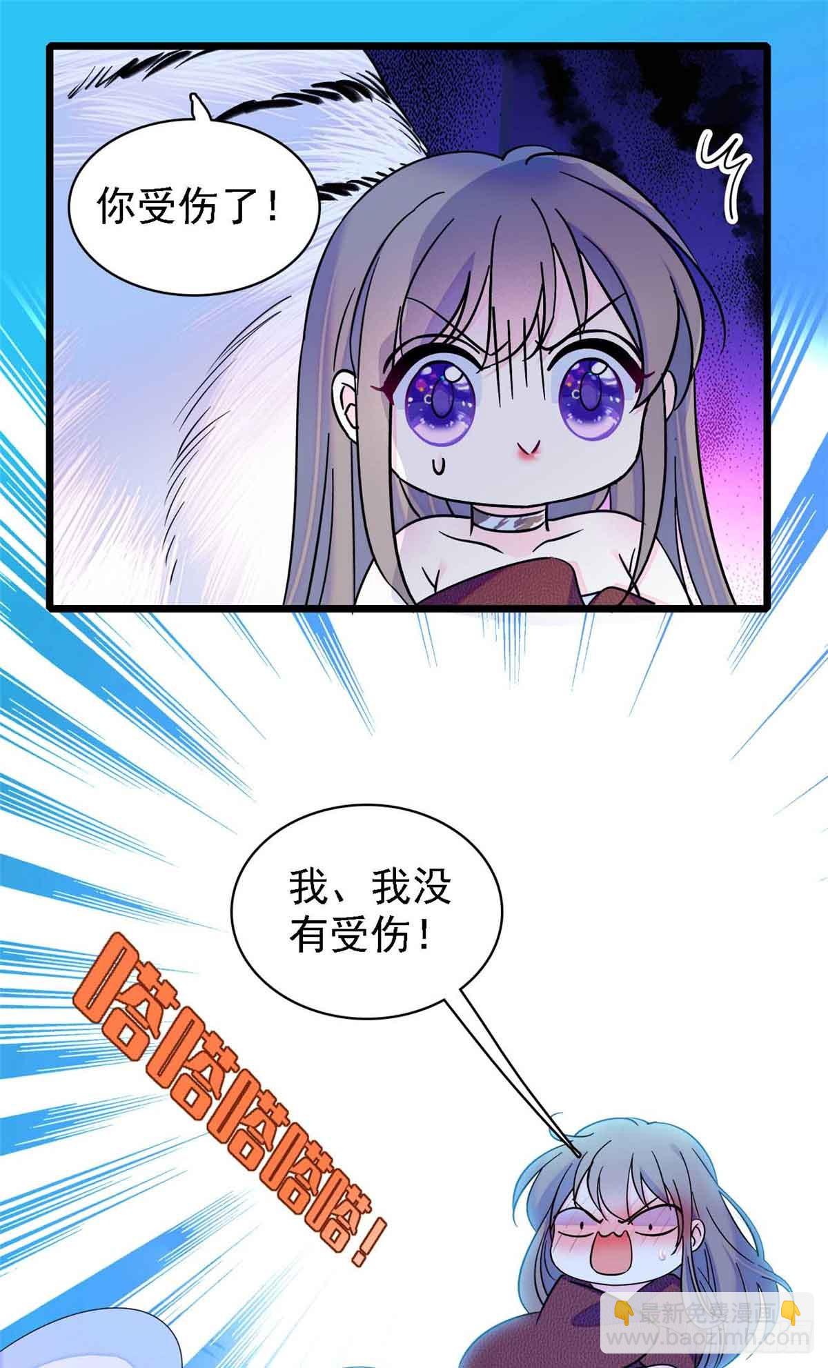 第10话-第10话