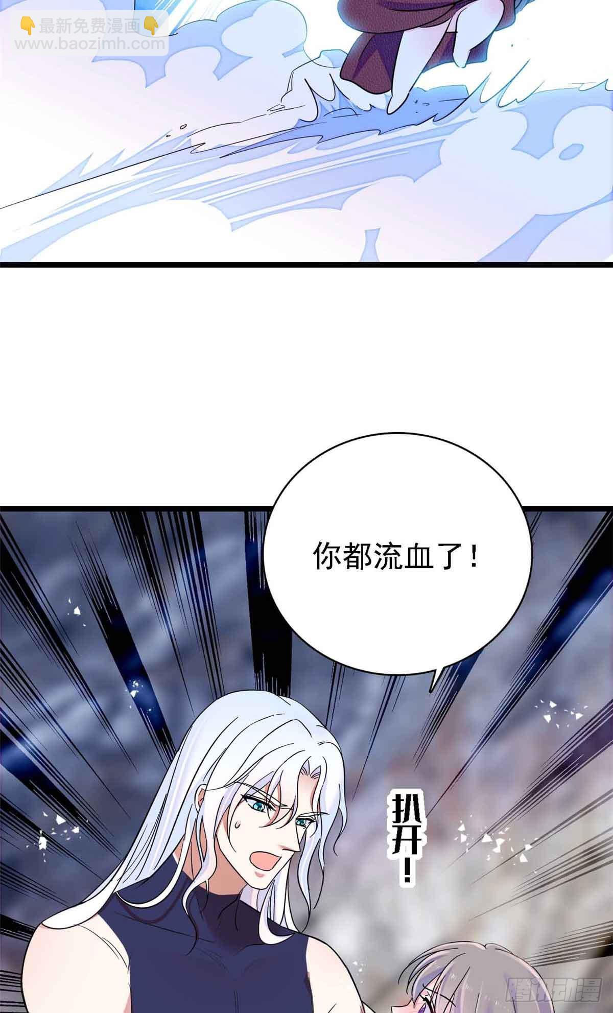 第10话-第10话