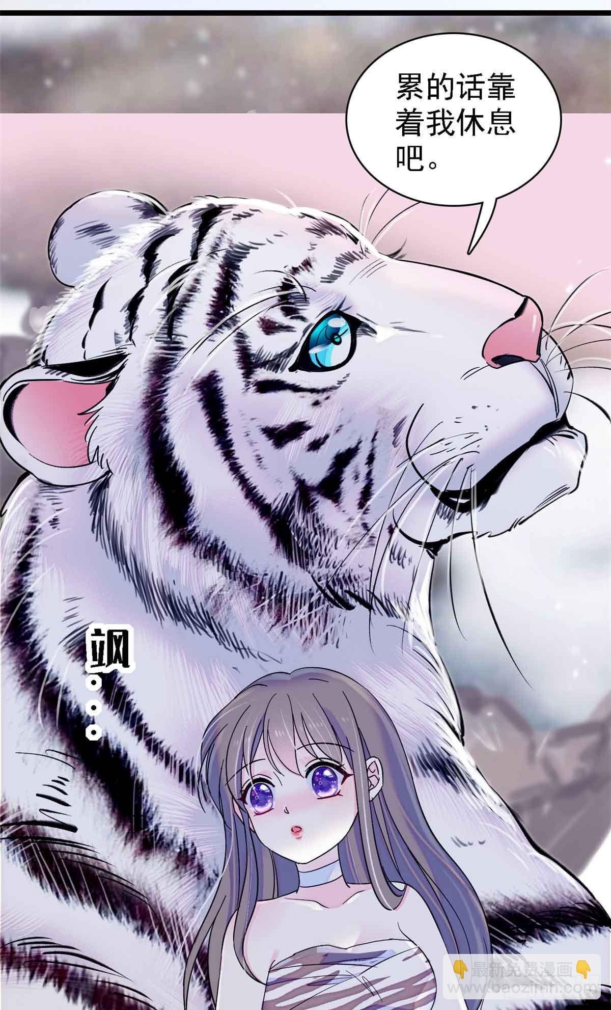 第10话-第10话