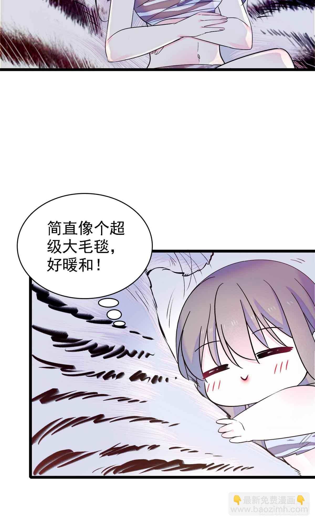 第10话-第10话