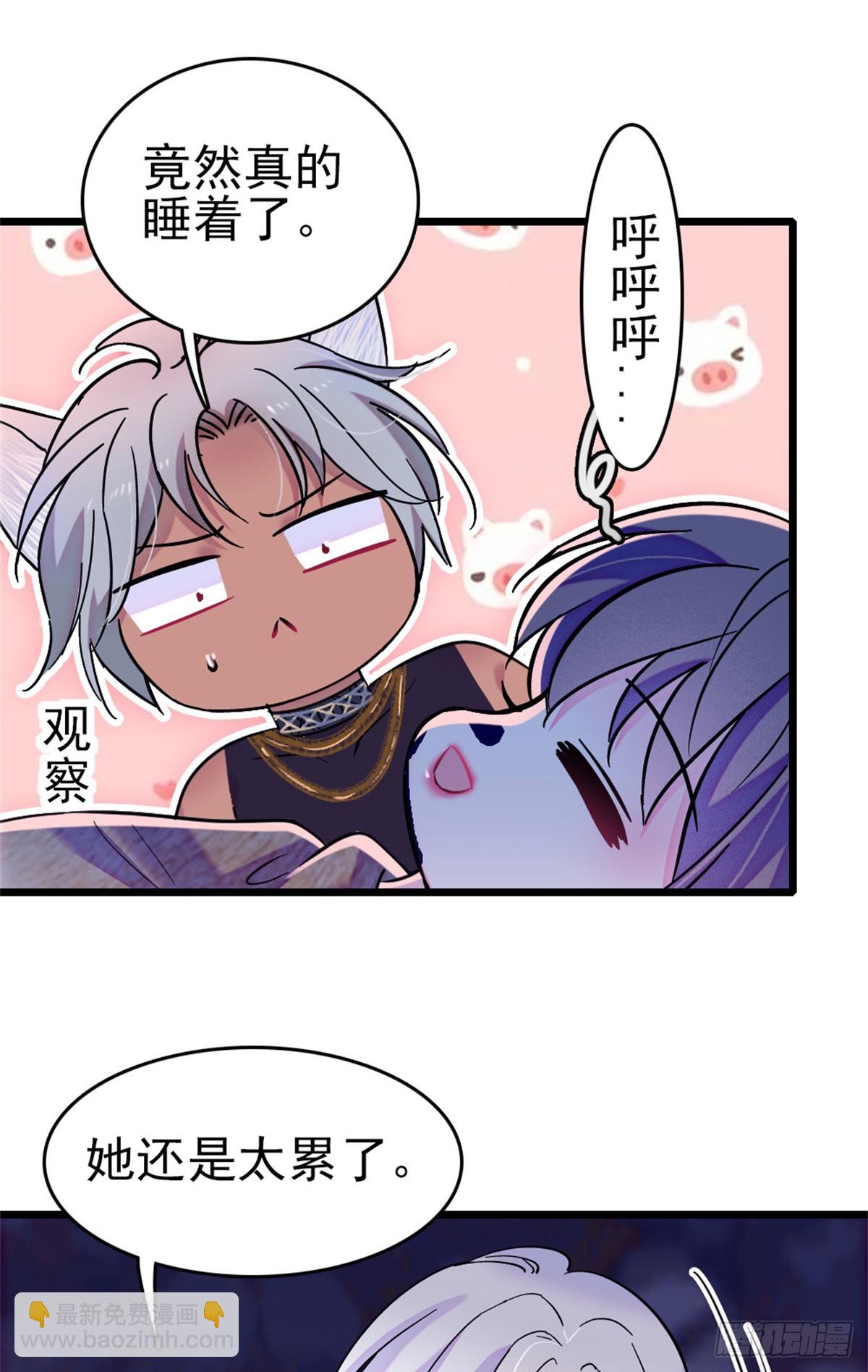 第100话-第100话