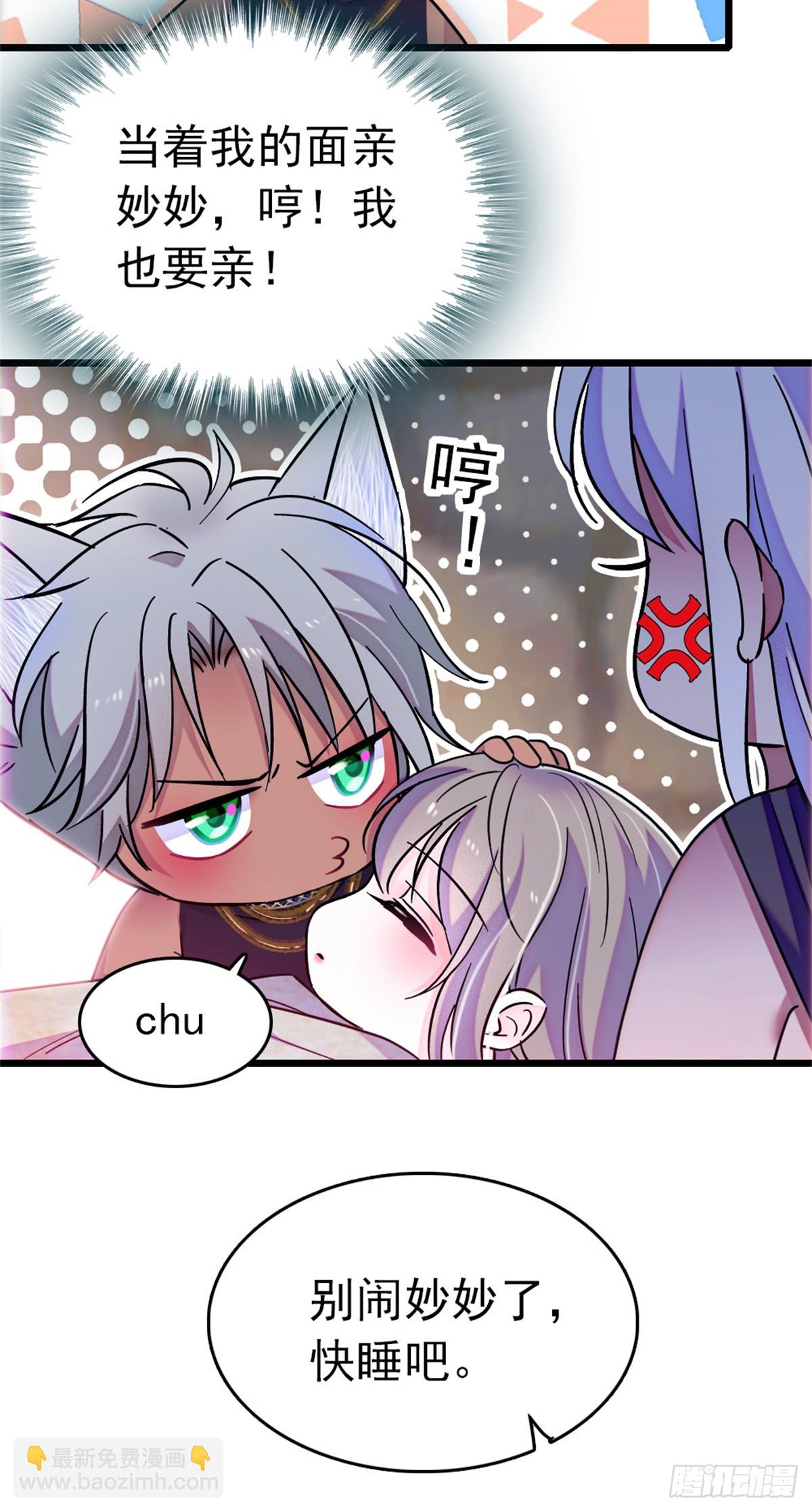 第100话-第100话
