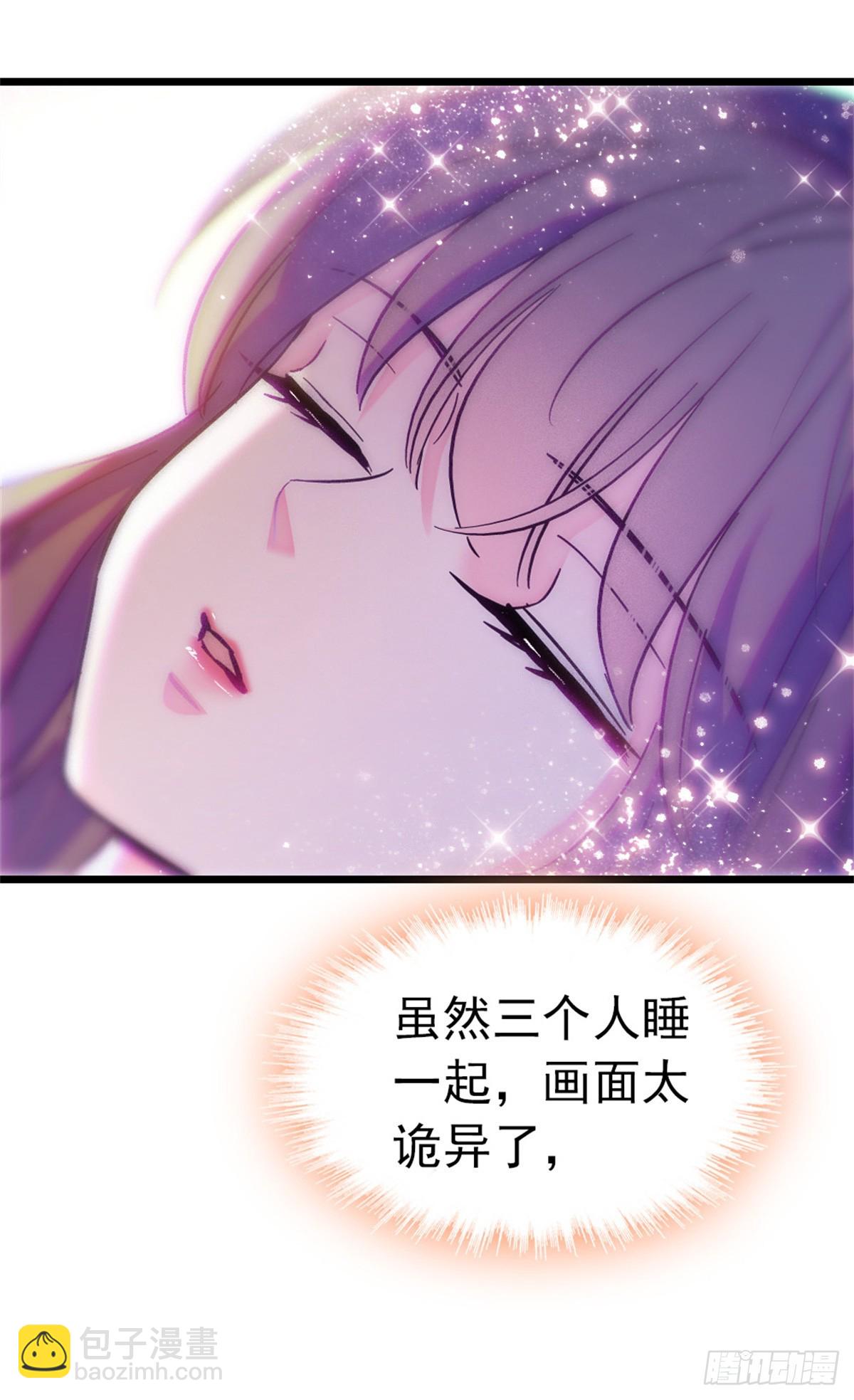 第100话-第100话