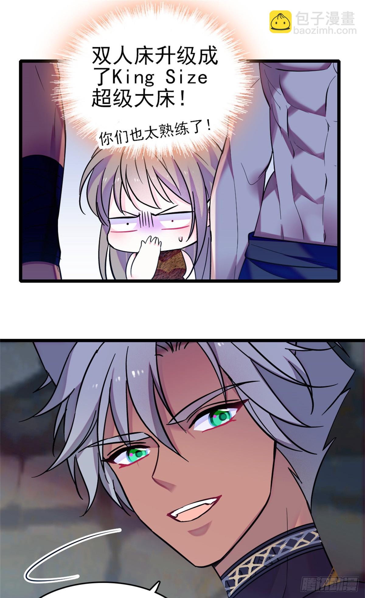 第100话-第100话