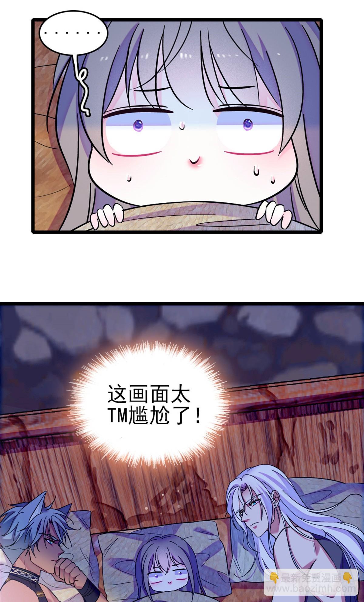 第100话-第100话