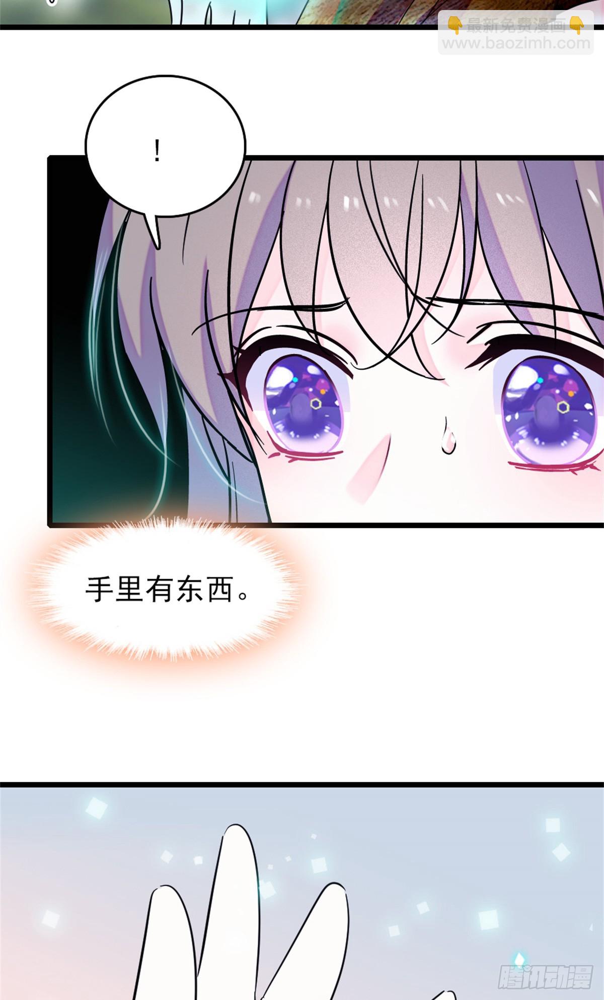 第102话-第102话