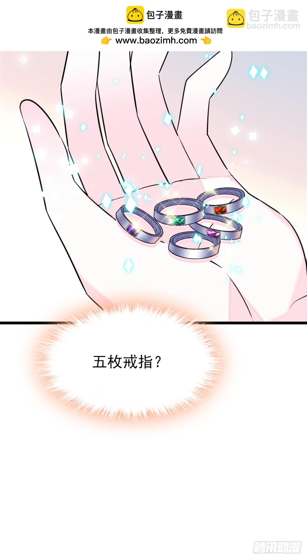 第102话-第102话