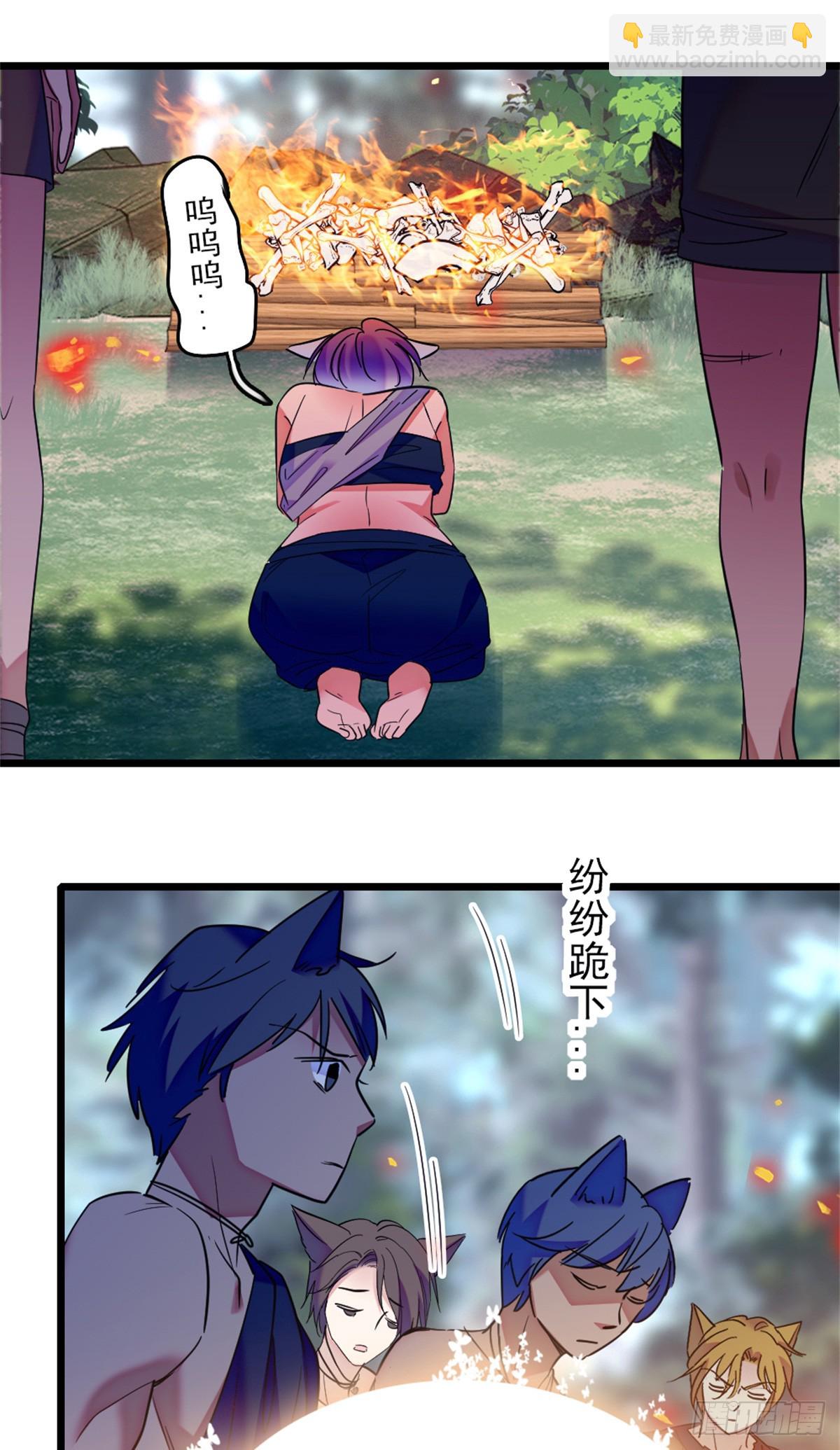第102话-第102话