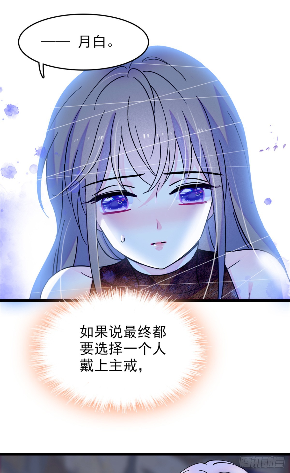 第104话-第104话