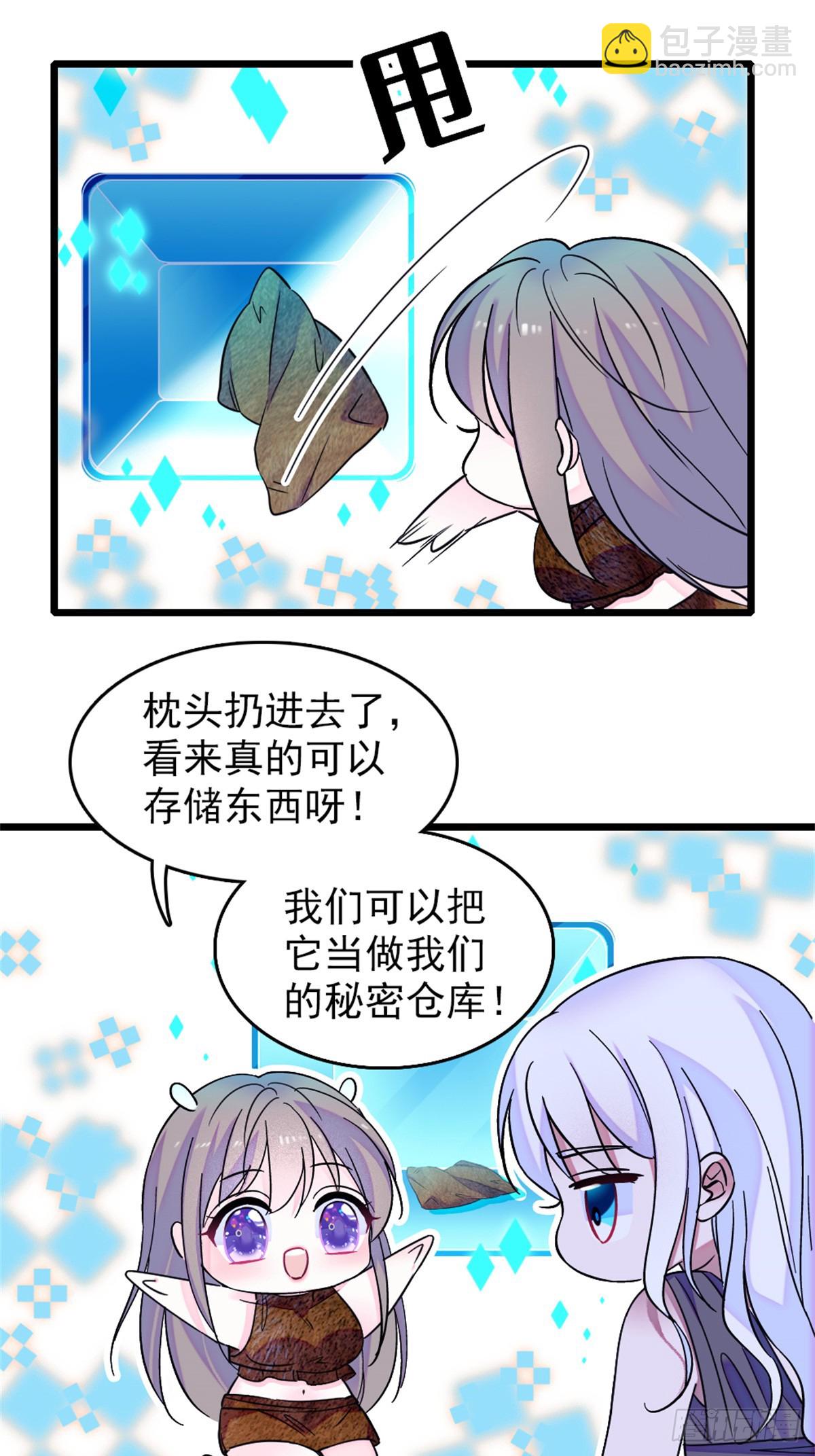 第104话-第104话