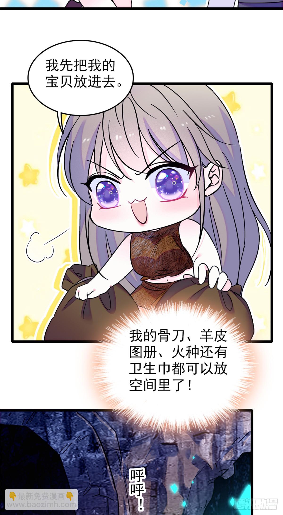 第104话-第104话