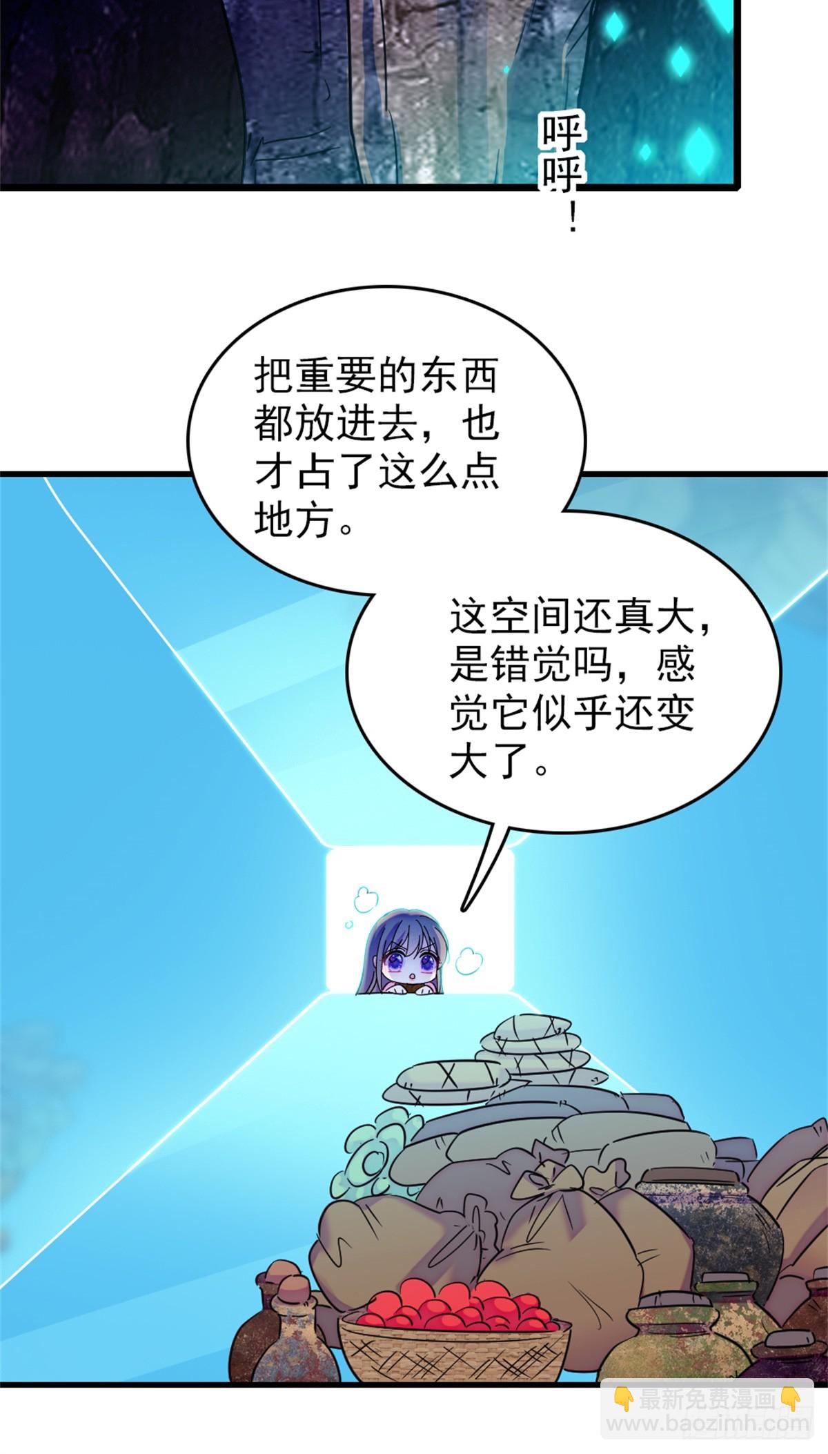 第104话-第104话
