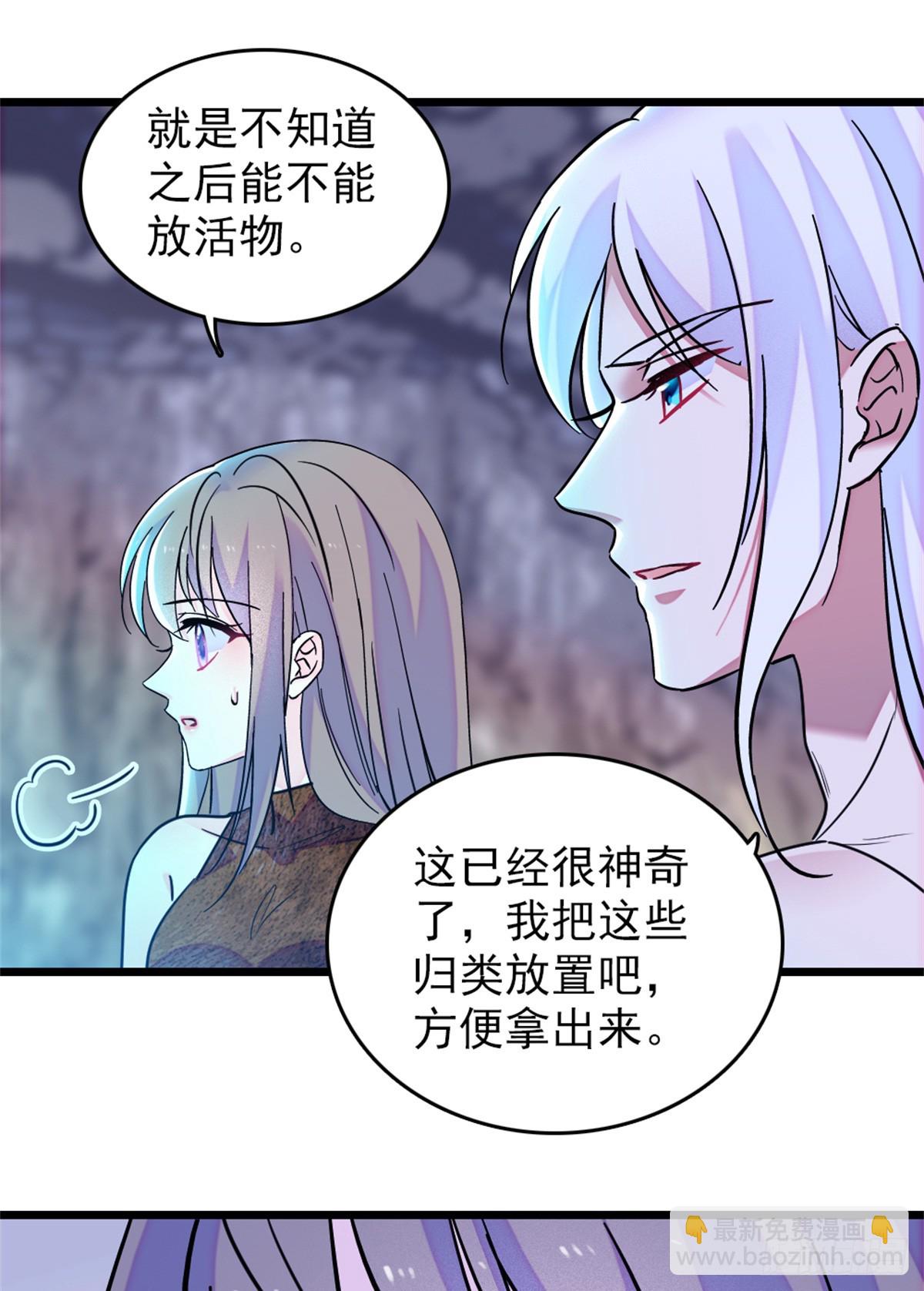 第104话-第104话