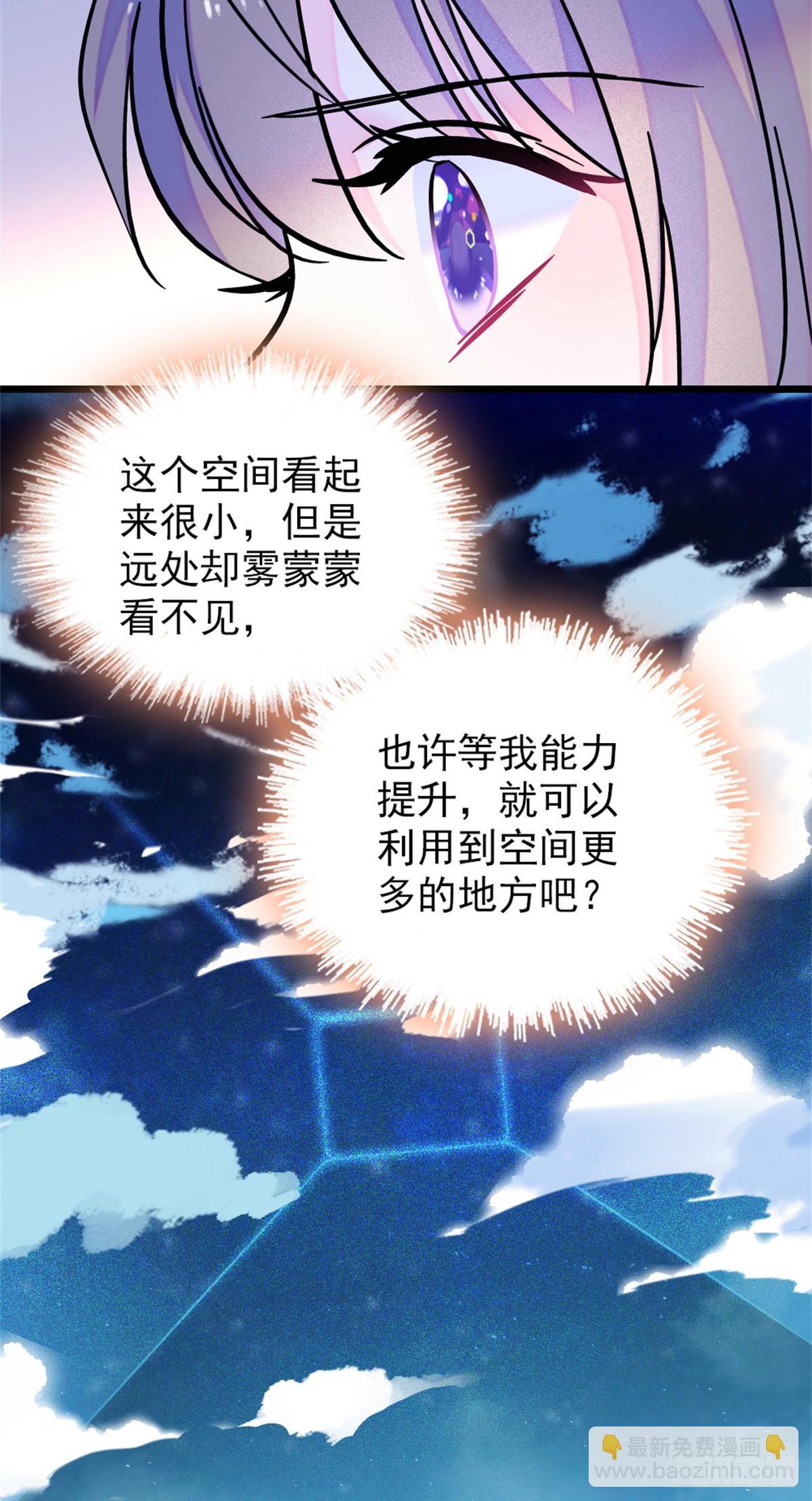 第104话-第104话