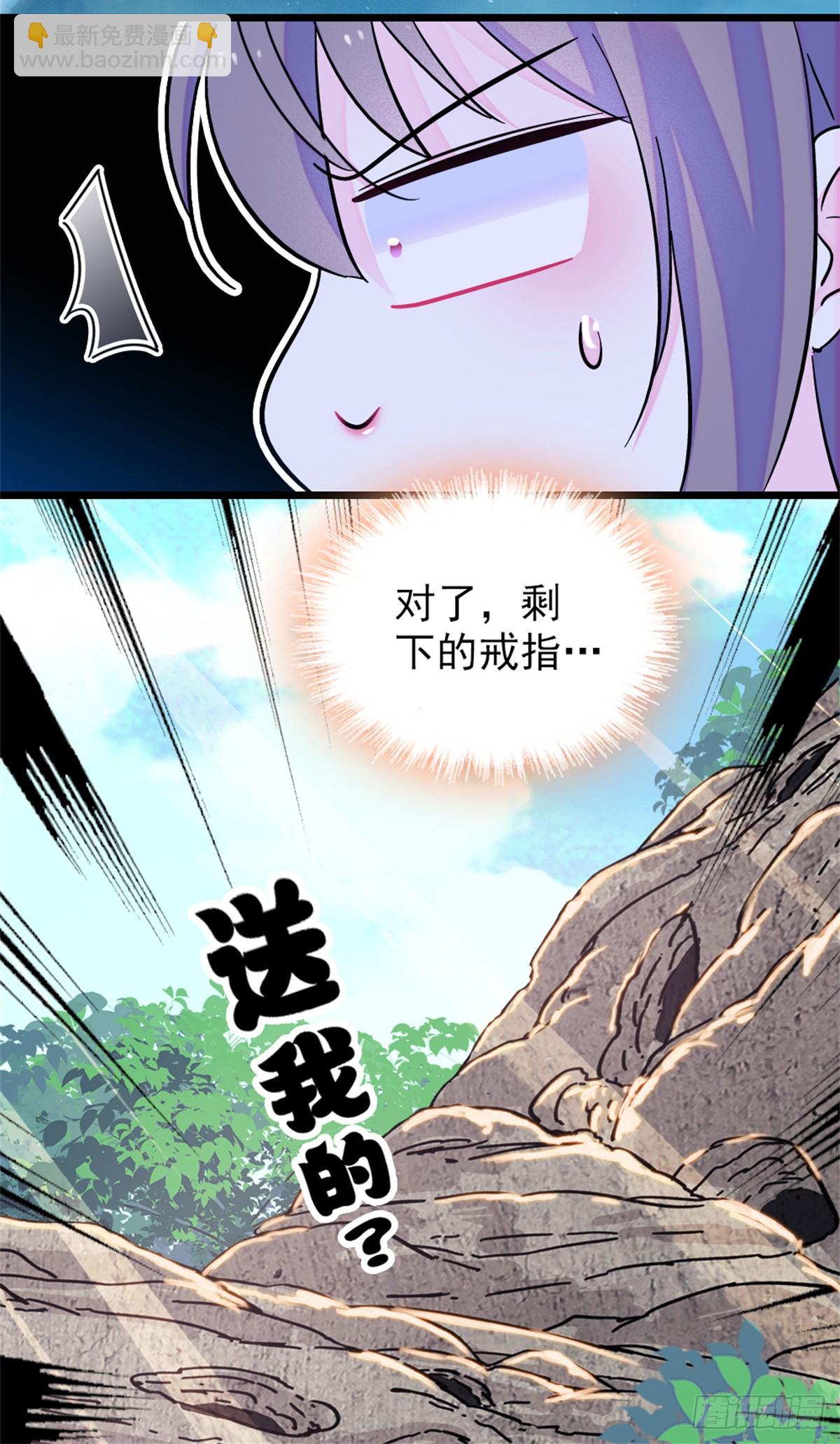 第104话-第104话