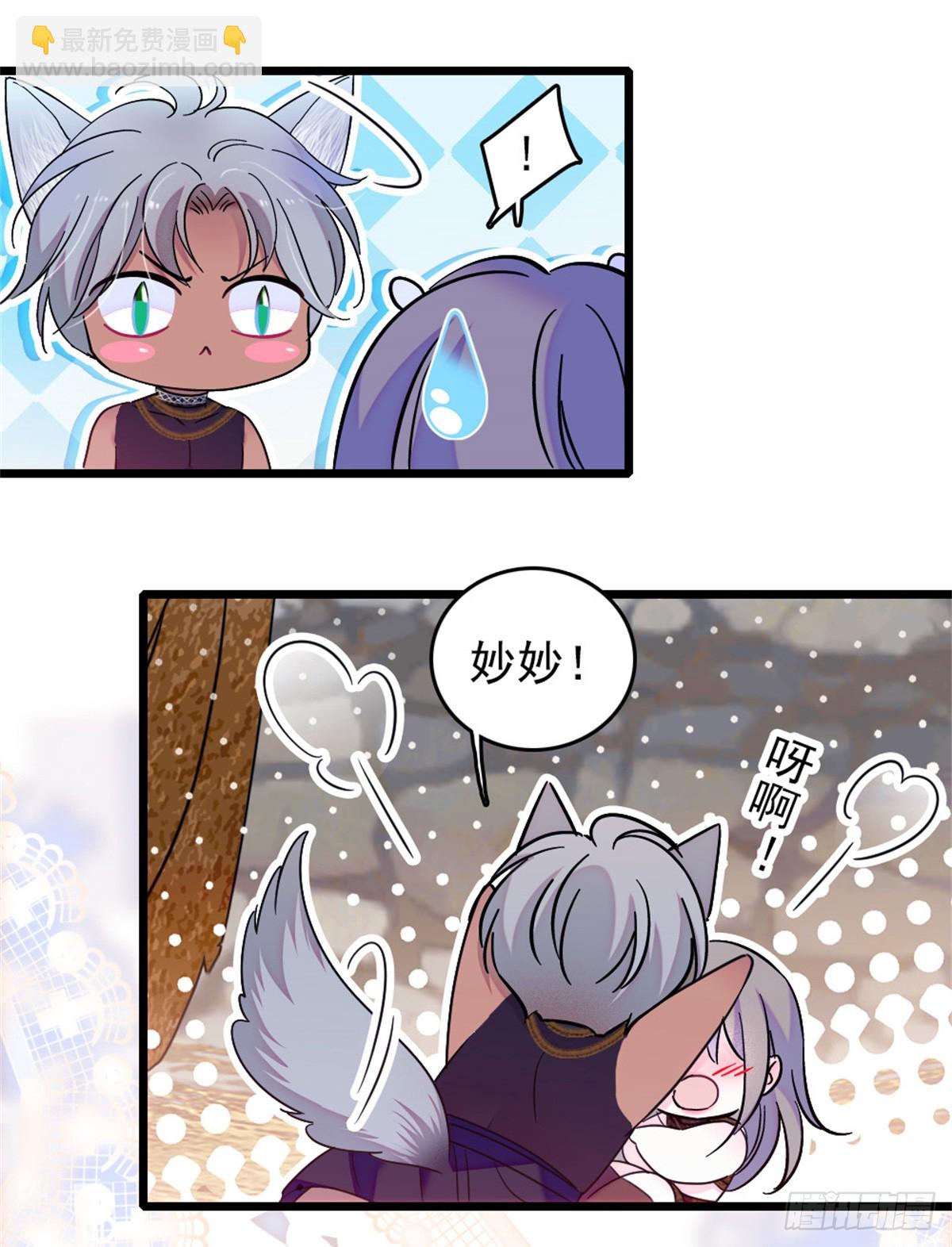 第104话-第104话