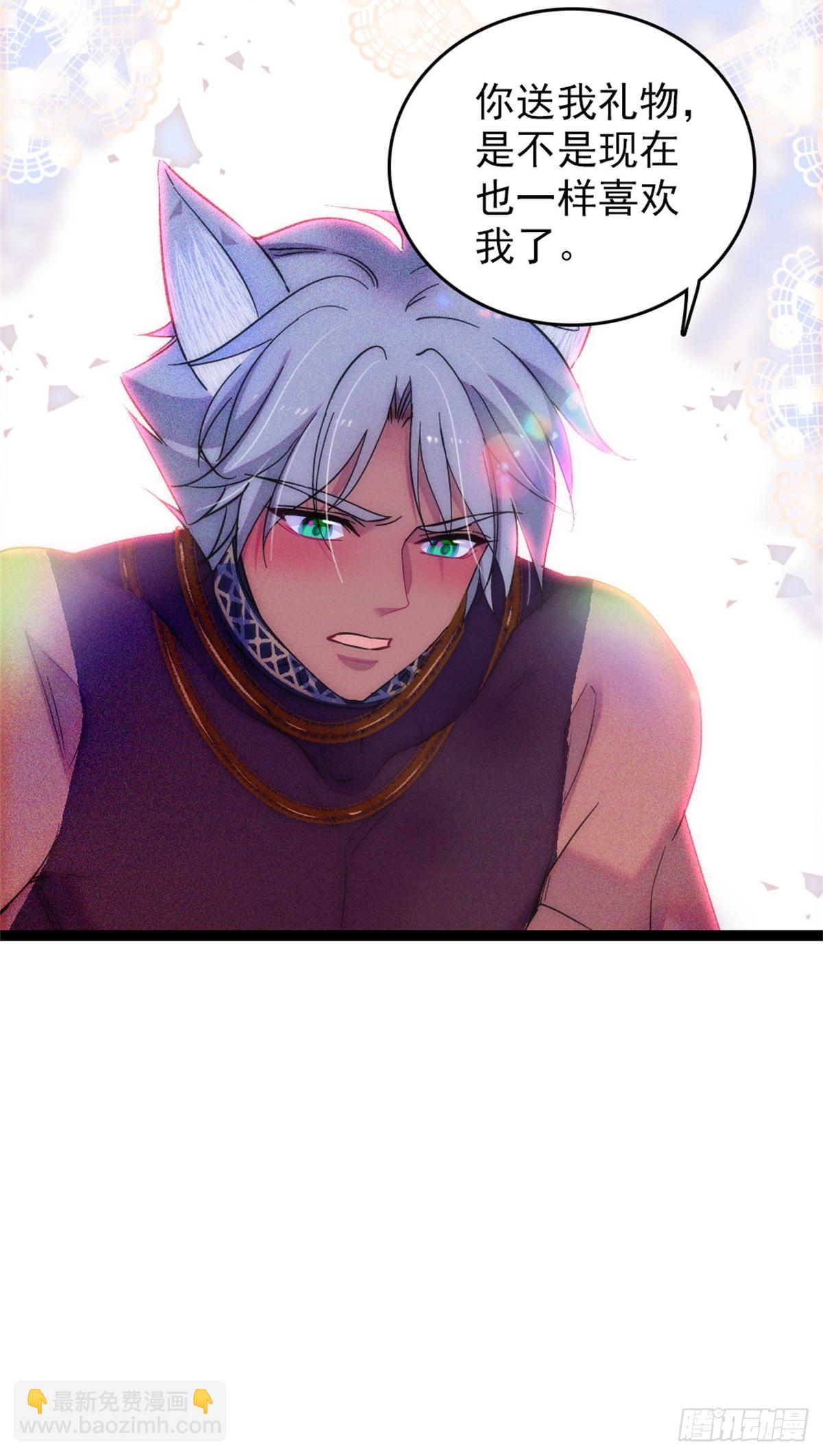 第104话-第104话