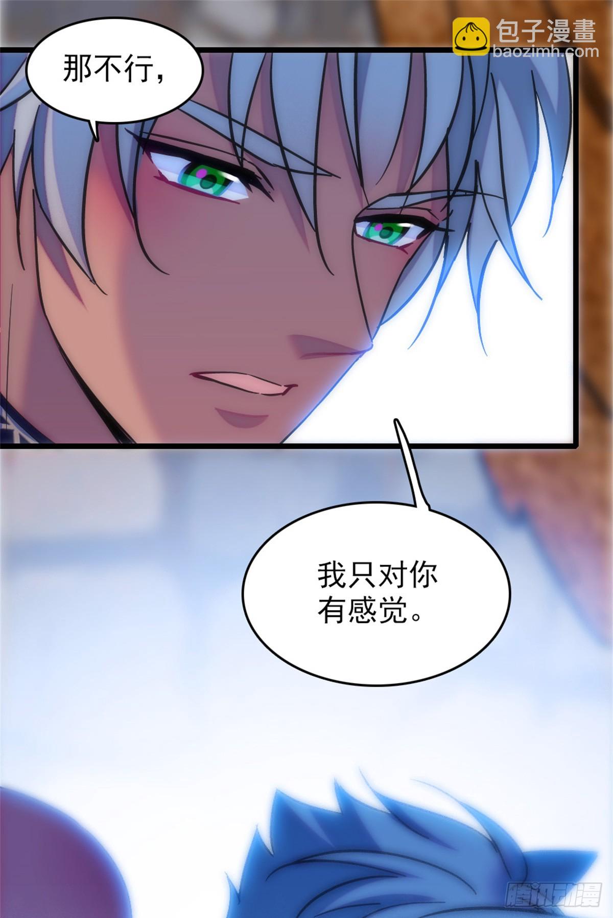 第104话-第104话