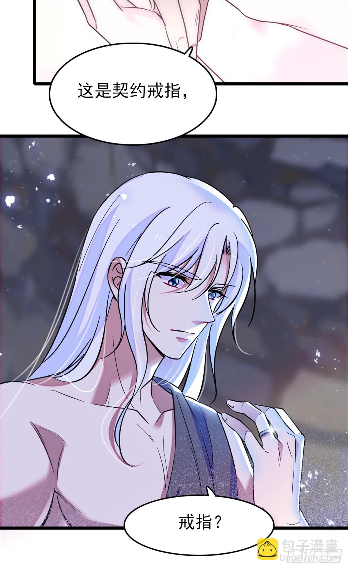 第104话-第104话